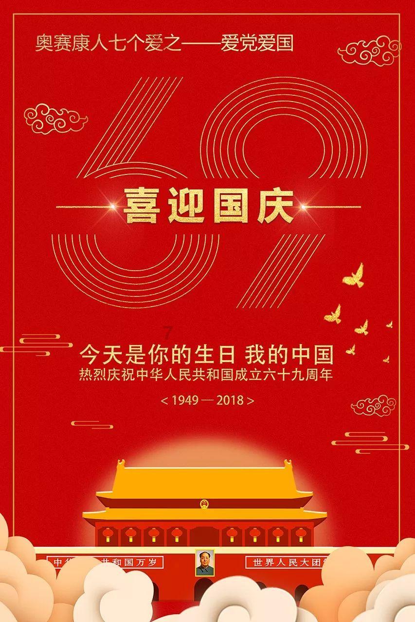 股市是国民经济的晴雨表对吗?-专业的知识问答网页